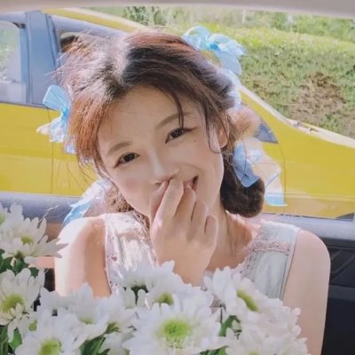 爱我就搭火车