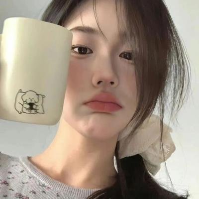 我是丽